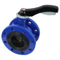 Bundor PN16 Ductile Iron DN50-200 EPDM Seat Double Flanged Butterfly Valve factory price